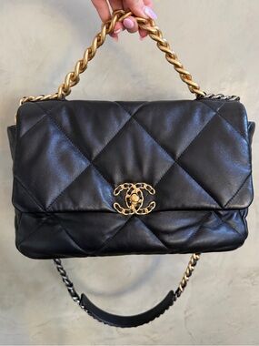 Chanel 19 Large Lambskin Flap Bag